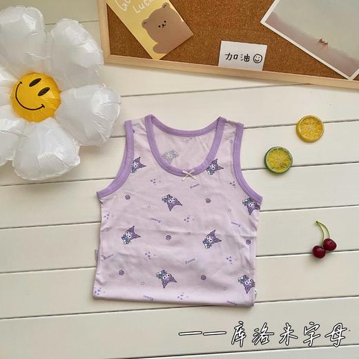 【儿童背心天花板‼️39.9/3件】莱赛尔天丝儿童背心无骨缝制90-160尺码A类聚 商品图6