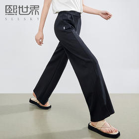 【专属特价】熙世界黑色运动阔腿香蕉裤2025夏季新款高腰休闲卫裤窄版直筒裤