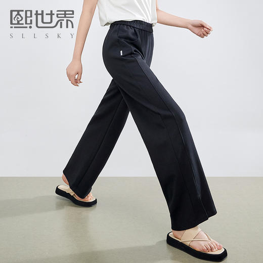 【专属特价】熙世界黑色运动阔腿香蕉裤2025夏季新款高腰休闲卫裤窄版直筒裤 商品图0