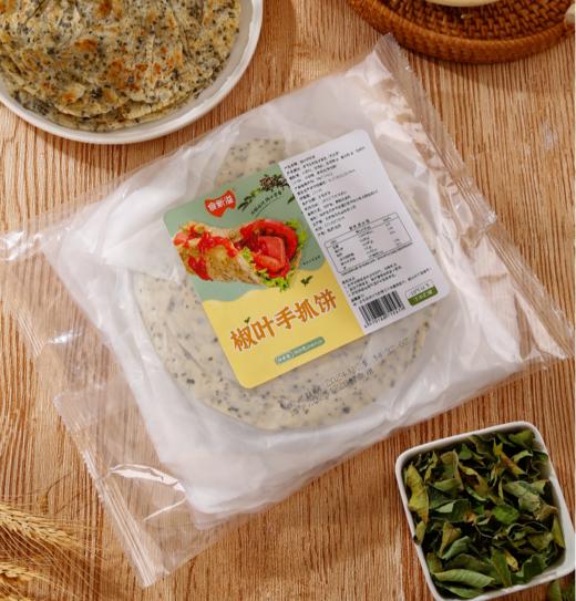 椒叶手抓饼 商品图0