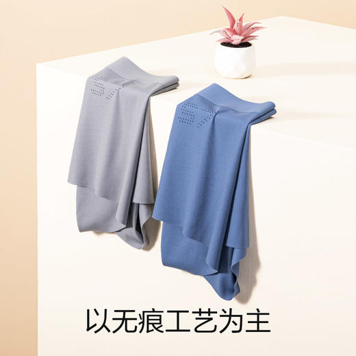 柒牌平角内裤男夏季透气薄款运动休闲男生一片式无痕四角裤两条装	123F70500 商品图3