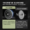 舒华动感单车家用健身器材室内运动自行车磁控静音暴汗健身车卫士 商品缩略图3