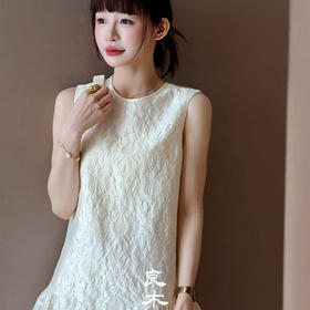 【预售7天】良木礼羊毛提花连衣裙（9147290）