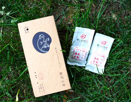 俱舍纸水仙（2025春茶） 商品图2