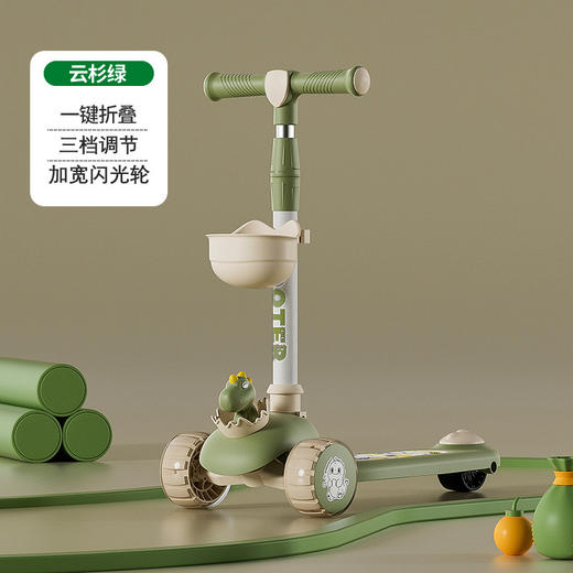 【开学礼~成长好伙伴，专注2-12岁滑板车】儿童滑板车1-3-6-12岁 三合一小孩宝宝折叠闪光踏板滑滑车 溜溜车 为潮娃而生 童年新伙伴-QQ 商品图5
