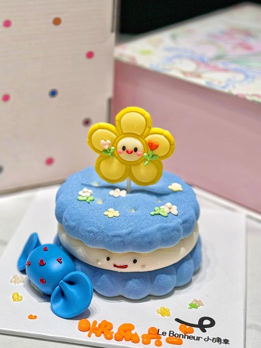 儿童节 emoji·慕斯蛋糕 商品图0