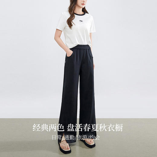 【专属特价】熙世界黑色运动阔腿香蕉裤2025夏季新款高腰休闲卫裤窄版直筒裤 商品图4