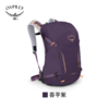 OSPREY Hikelite 小鹰骇客26L户外双肩背包徒步登山包旅行包 商品缩略图8