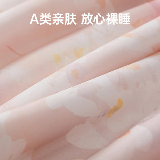 洁丽雅印花夏凉被小冰被可水洗夏天薄被芯双人双面空调被透气寝室 商品图4