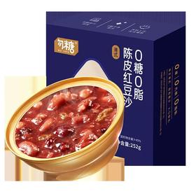 0糖0脂红豆沙八宝粥 252g*9碗