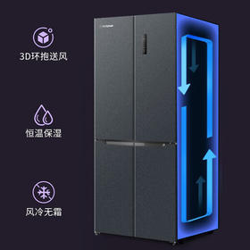 西屋冰箱BCD-WF426M500冰川灰