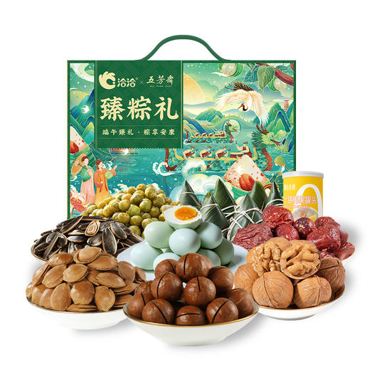 洽洽&五芳斋联名礼盒臻粽礼 商品图3
