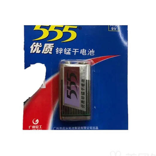 三五23A碱性电池单粒挂装16E4(6932620204534) 商品图0