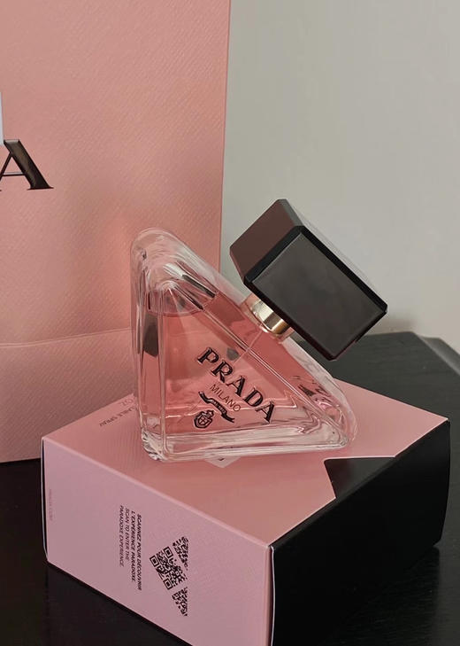 P家甜酷神秘巨稀有❗️温柔独给香水 商品图0