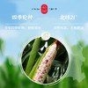 云巅村落香糯小玉米 商品缩略图2
