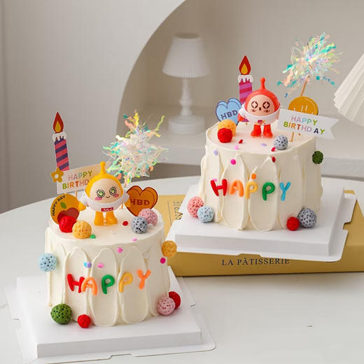 儿童节蛋仔派对 商品图0