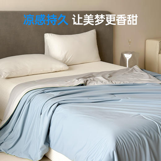 洁丽雅冰肌抑菌夏凉被薄款宿舍凉感家用 商品图4