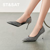【星芒闪钻】星期六气质尖头细跟晚宴高跟鞋SSD1114150 商品缩略图0
