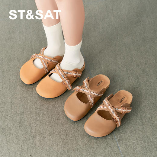 星期六波西米亚扣带勃肯鞋SSD1114032 商品图0