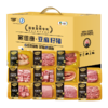 中粮家佳康亚麻籽猪肉礼盒D款4430g 商品缩略图0