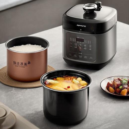 九阳50H100电压力锅5L双胆家用煲汤压力煲高压锅 商品图3