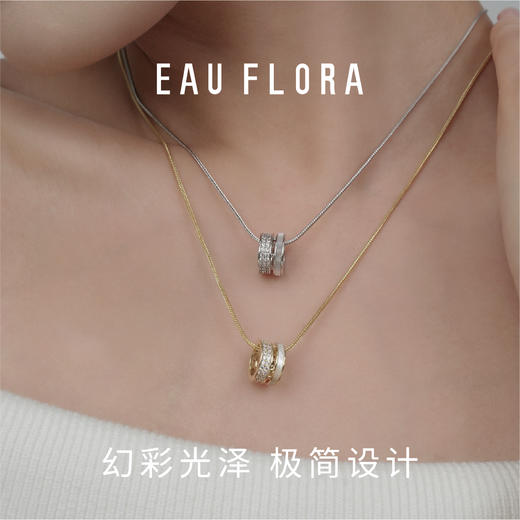 【双生流光】项链·金银双色 商品图4