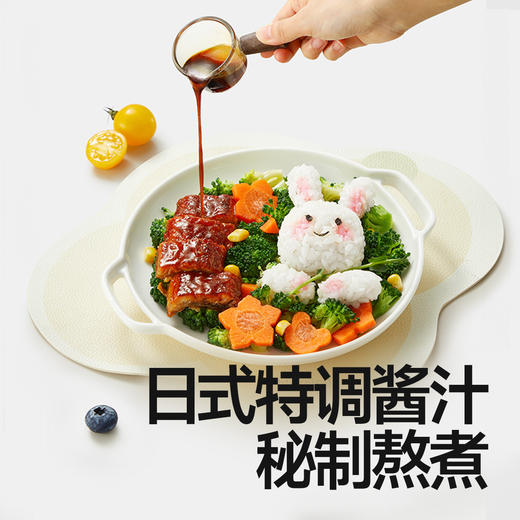 【💰15.9秒杀】新升级日式特调照烧汁200g，叠加店铺满赠，不叠加店铺满减和会员折扣 商品图2