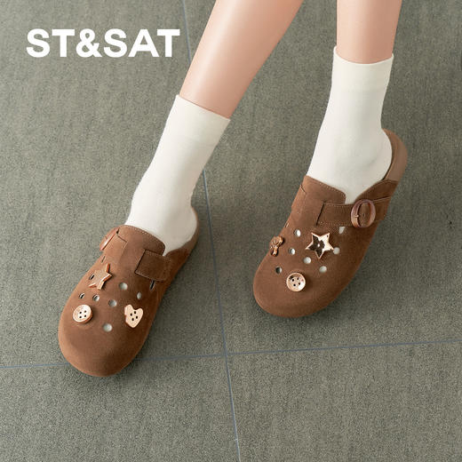 星期六复古趣味洞洞勃肯鞋SSD2114411 商品图4