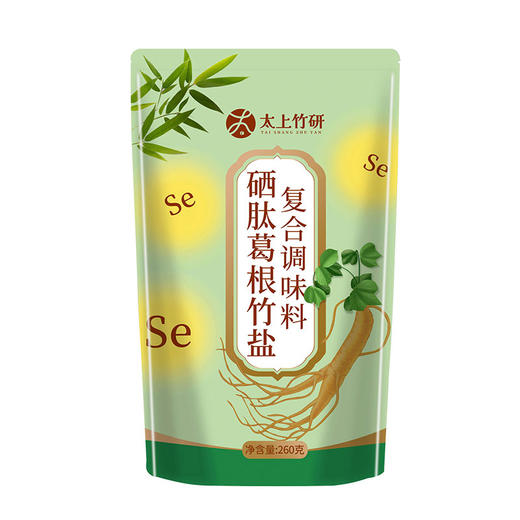 硒肽葛根竹盐 生态天然 高温煅烧 商品图2
