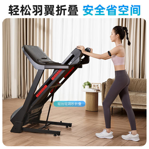 舒华跑步机A9家用款减震静音可折叠爬坡小型室内健身房专用9119 商品图3
