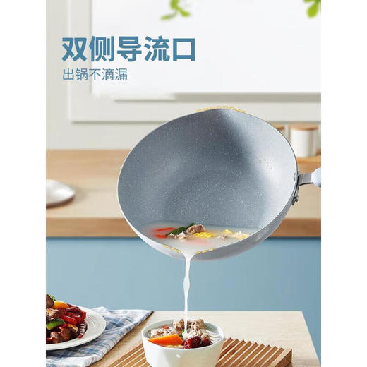 炊大皇冰川蓝不粘炒锅CG28BC 商品图2