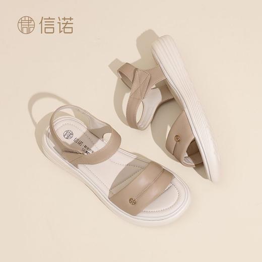 信诺羊皮厚底凉鞋女2025夏新款踩屎感外穿一字带沙滩鞋舒适妈妈鞋5L323-20 商品图9