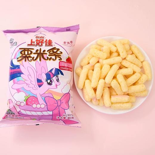 【休闲零食】上好佳虾条/虾片/洋葱圈/粟米条 多口味可选  30g/袋 商品图1