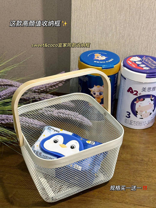 收纳蓝（锁 商品图2