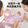 TOI图益儿童指甲油穿戴甲女孩美甲贴纸公主彩妆化妆盒玩具礼物 商品缩略图1