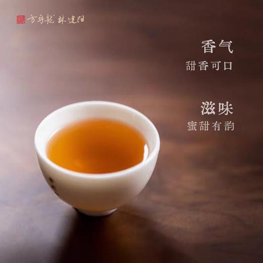 方守龙白茶2020年太姥山云片30克礼盒装[官方旗舰店正品直供] 商品图1