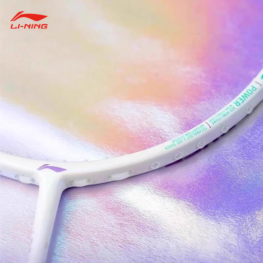 李宁 羽球拍 雷霆80Light 珍珠白花青蓝 AYPV035 商品图1