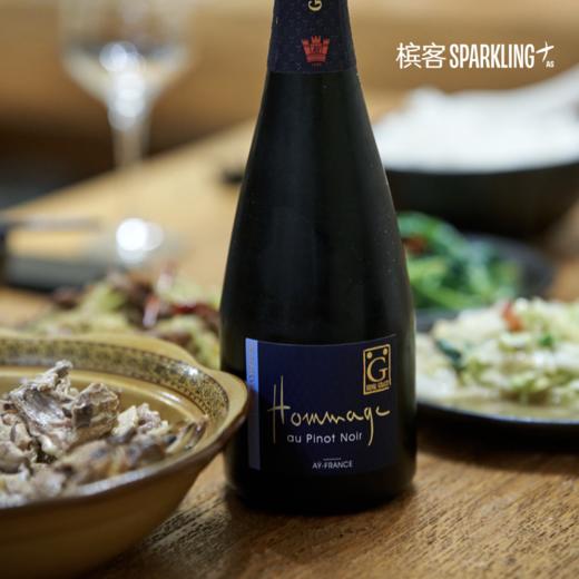 Henri Giraud Hommage au Pinot Noir 亨利吉罗致敬黑皮诺香槟 商品图0