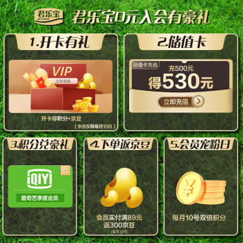 君乐宝 简醇 0蔗糖 150g *16袋  低温酸奶酸牛奶 生鲜健康轻食 商品图4