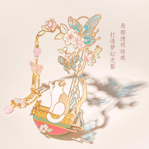 【故宫书签】宫猫送福锦鲤流苏书签古典中国风博物馆文创毕业礼物 商品图1