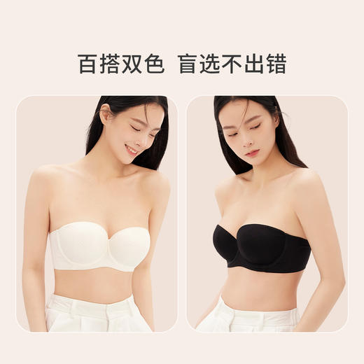 风琴半杯可脱卸肩带文胸(专供) 商品图4
