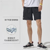 K.L.S 弹力透气 户外运动短裤 DK378 商品缩略图0