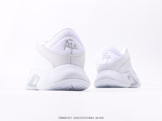 耐克Nike A'One减震透气低帮实战篮球鞋FZ8605-011男女鞋 商品图5