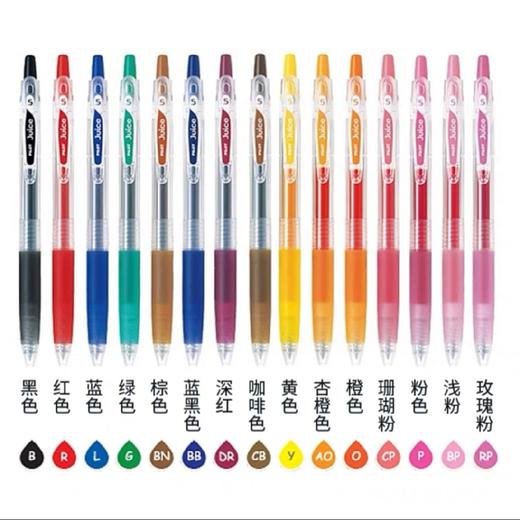 百乐多色果汁笔 商品图1