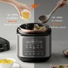 九阳50H100电压力锅5L双胆家用煲汤压力煲高压锅 商品缩略图1