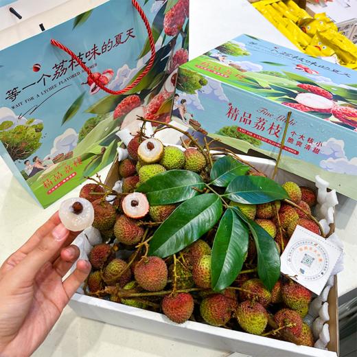 本地妃子笑荔枝 商品图4