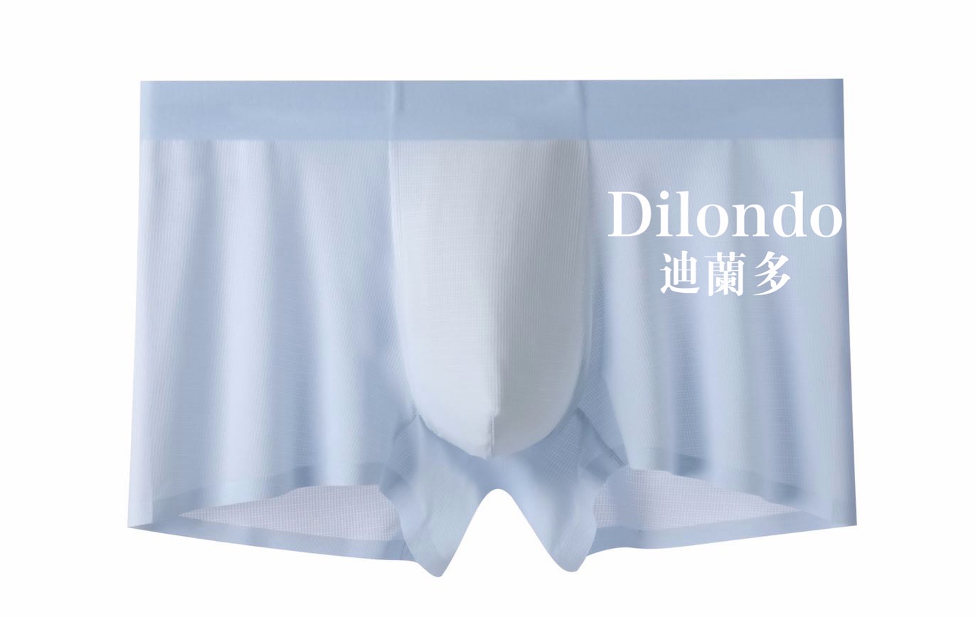 男士内裤冰丝透气无痕四角裤蚕丝底档夏季短裤平角裤22905734