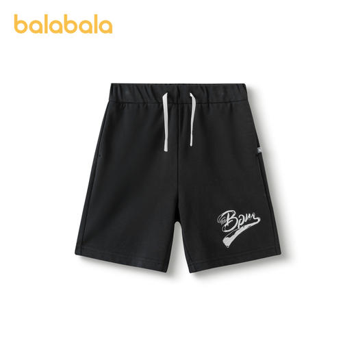 【premium】巴拉巴拉高端线夏季自然系列针织撞色绣花质感中裤男 商品图4