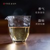 方守龙 2024年一级白牡丹75g太姥山福鼎白茶[官方旗舰店正品直供] 商品缩略图1