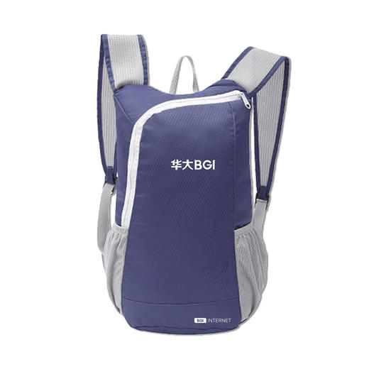 华大集团文创 尹总签字版可折叠速干双肩包 大容量 1个 商品图1